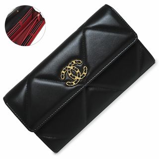 CHANEL⭐️マトラッセ リザードレザー2つ折り財布⭐️カーキグレー