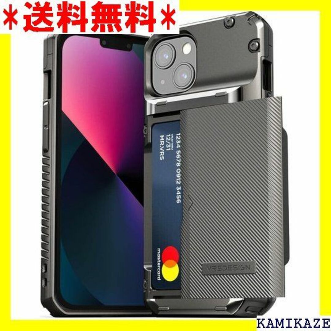 ☆ VRS iPhone13 対応 ケース 耐 衝撃 スト タルブラック 192