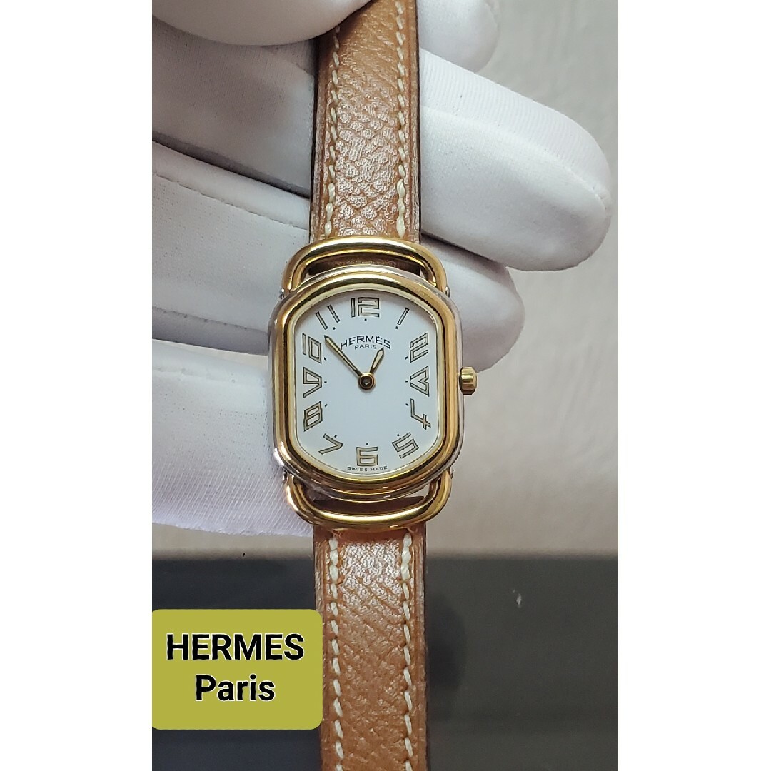 エルメス ラリー コンビ SS レディース   HERMES 時計