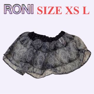 ロニィ(RONI)のKK4 RONI ギャザーオーバースカート(スカート)