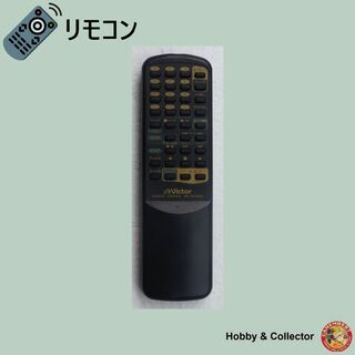 ビクター(Victor)のビクター オーディオ リモコン RM-RXQW50 ( #6146 )(その他)