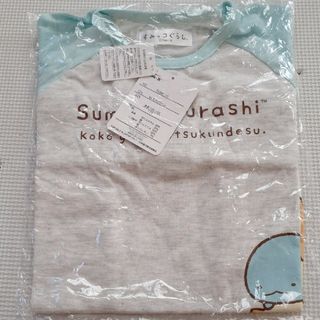 スミッコグラシ(すみっコぐらし)のすみっこぐらし　長袖１枚(Tシャツ/カットソー)