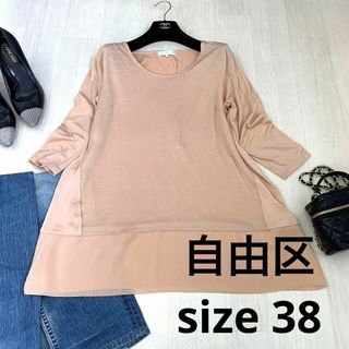 自由区　とろみブラウス　チュニック　size 38(シャツ/ブラウス(長袖/七分))