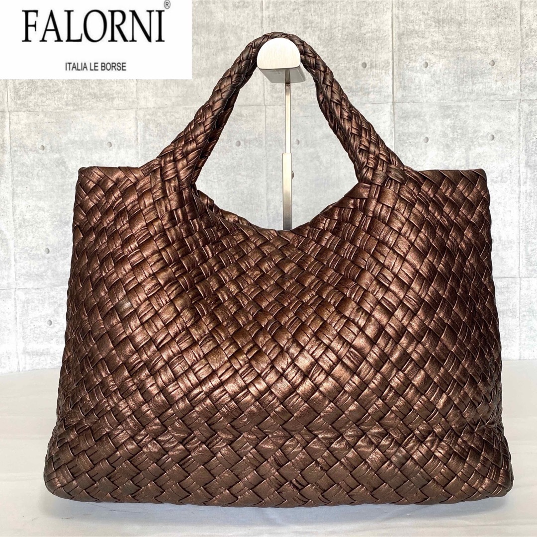 【美品】FALORNI イントレチャート ブロンズ ラムレザー A4トートバッグ