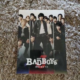 劇場版「BAD　BOYS　J-最後に守るもの-」豪華版＜初回限定生産＞ Blu-(日本映画)