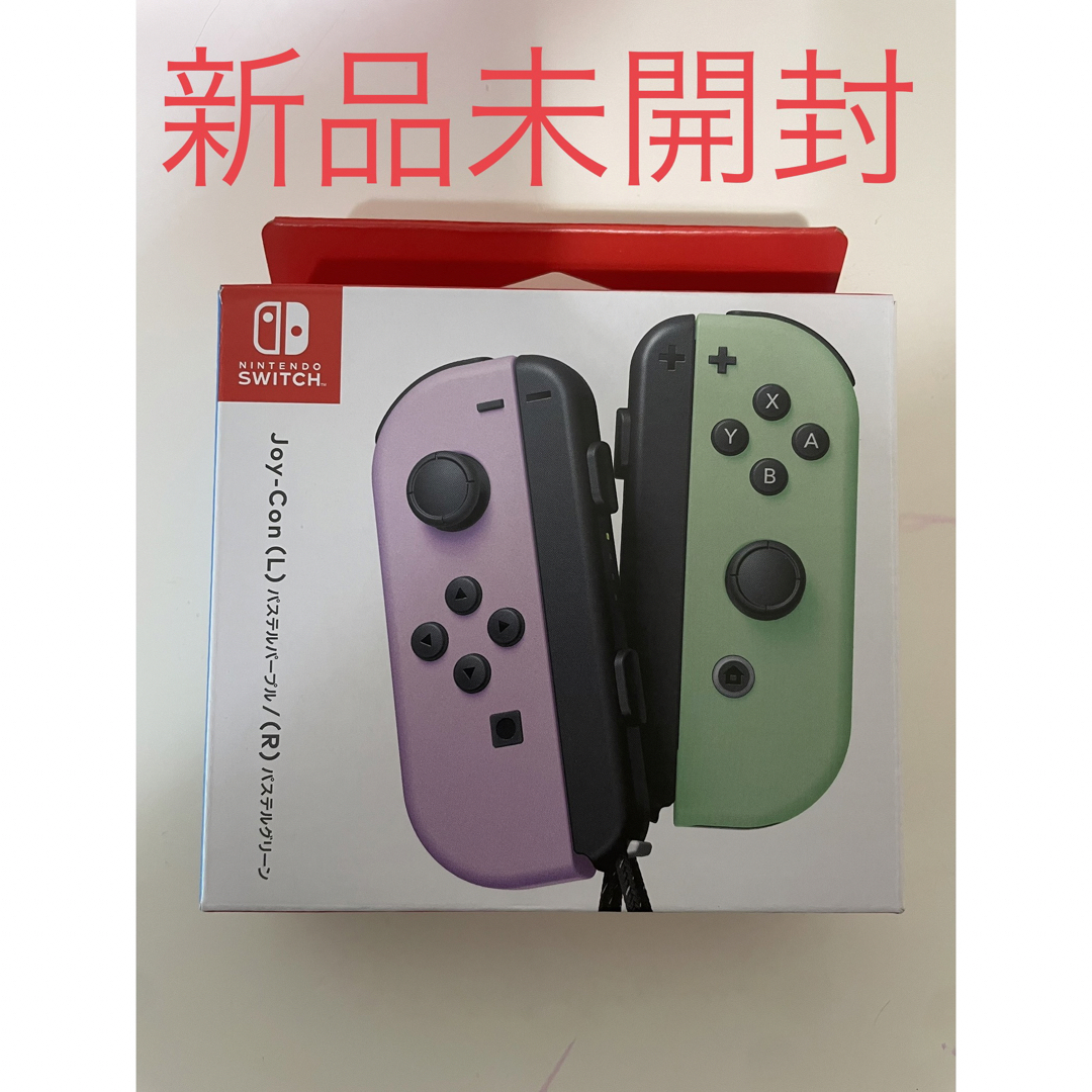 任天堂任天堂 Switch(有機ELモデル) Joy-Con(L)/(R) 当日発送