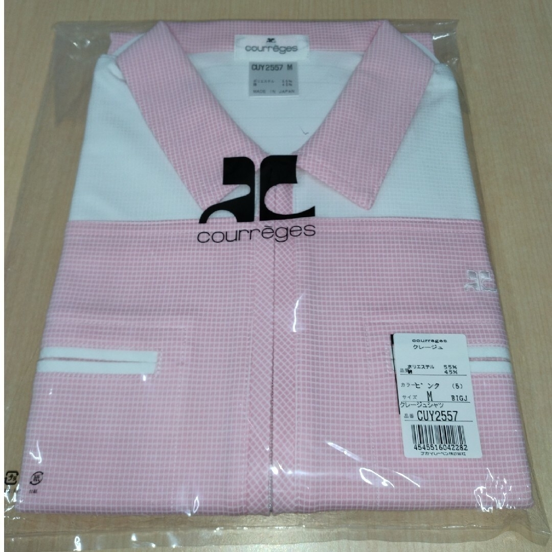 Courreges(クレージュ)のクレージュ　ポロシャツ レディースのトップス(Tシャツ(半袖/袖なし))の商品写真