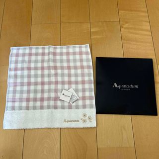 アクアスキュータム(AQUA SCUTUM)の新品⭐︎AQUASCUTUM  タオルハンカチ(ハンカチ)