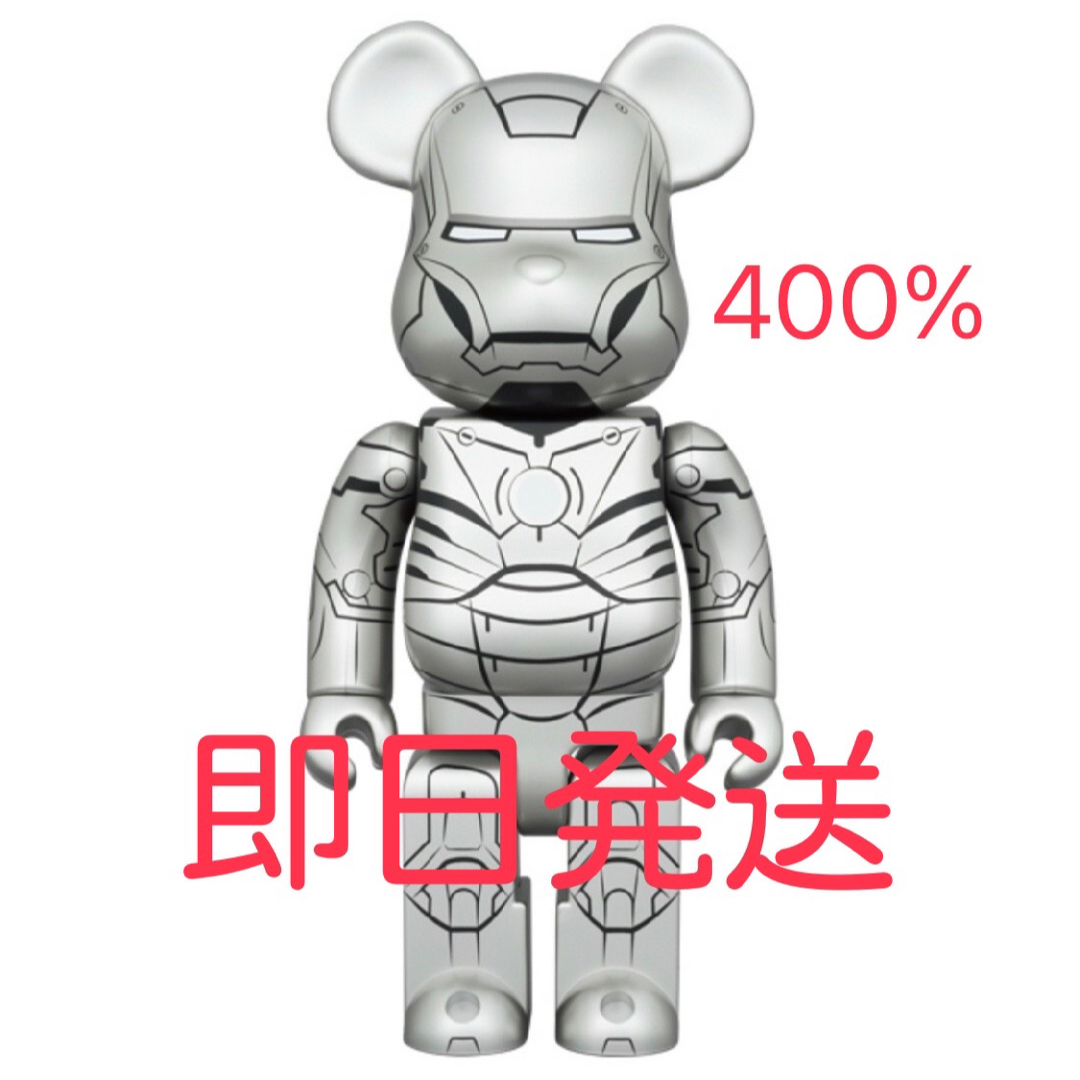 BE@RBRICK IRON MAN MARK II 100% & 400% - nayaabhaandi.com