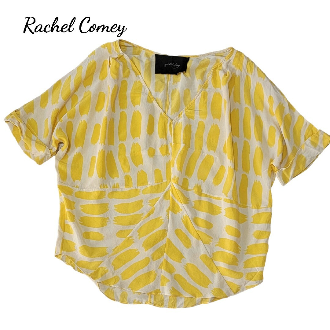 【シルク100%】レイチェルコーミー Rachel Comey 半袖ブラウス