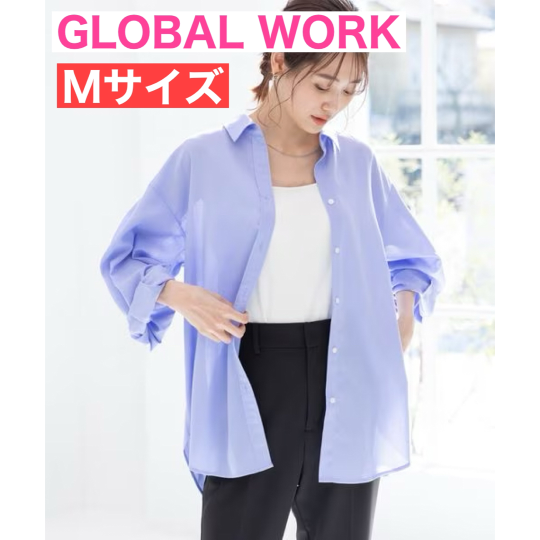 GLOBAL WORK(グローバルワーク)のGLOBAL WORK お手入れらくらくフレンチリネンシャツ ライトブルー M レディースのトップス(シャツ/ブラウス(長袖/七分))の商品写真