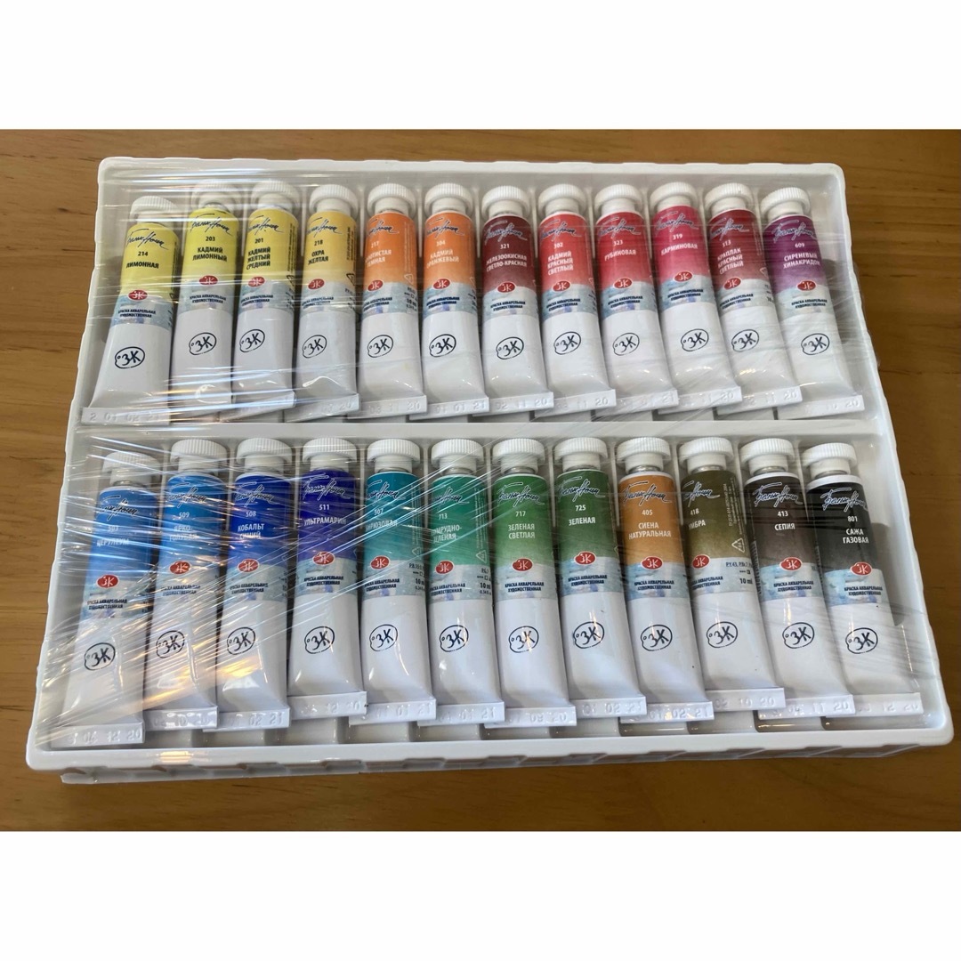 ホワイトナイツ white nights 水彩絵具24色セット10mlチューブの通販