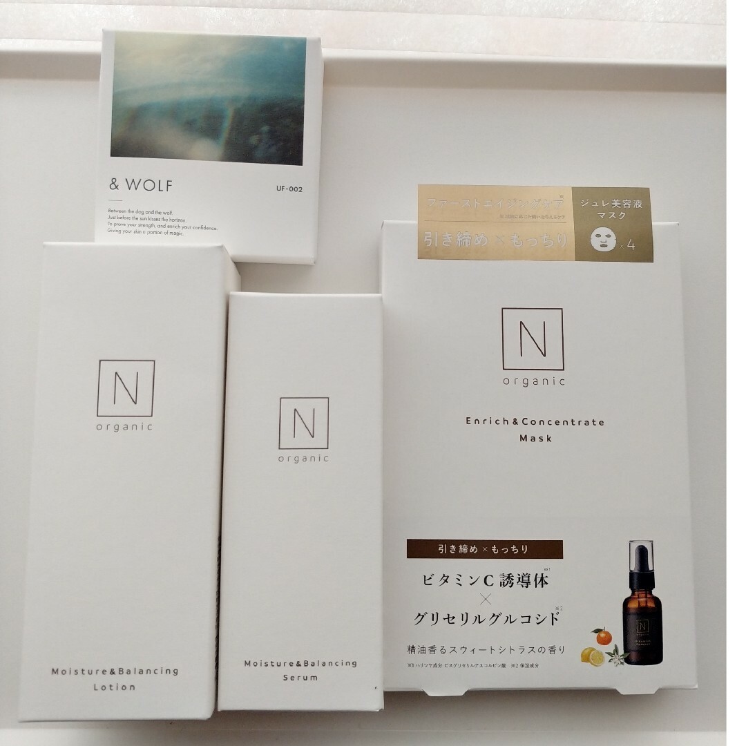 N organic 4点セット★化粧水+美容乳液+UVファンデ+フェイスパック