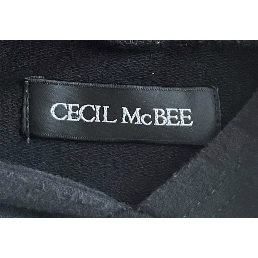 CECIL McBEE(セシルマクビー)の【値下げ】フード付きTシャツ レディースのトップス(Tシャツ(半袖/袖なし))の商品写真