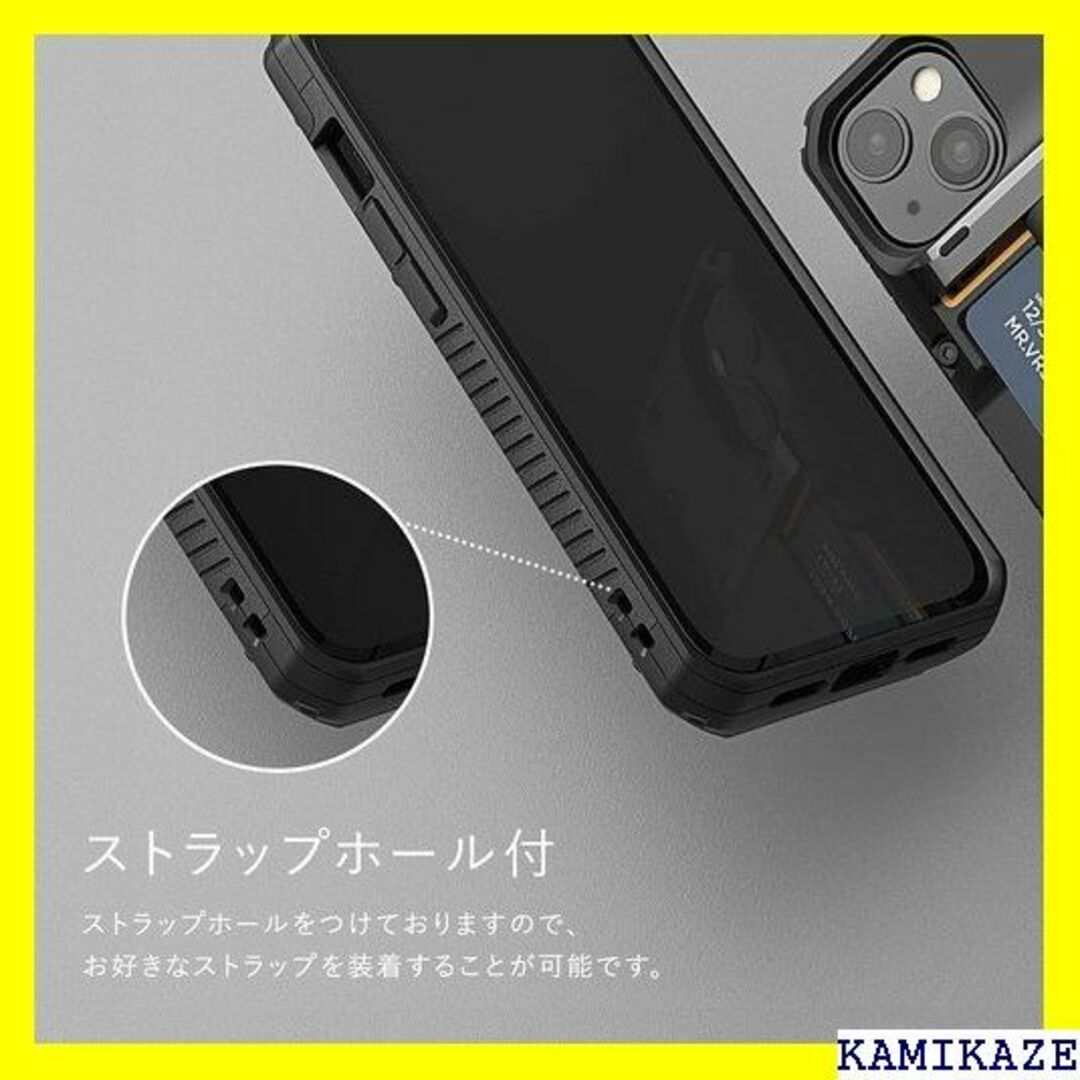 ☆在庫処分 VRS iPhone13 対応 ケース 耐 衝 メタルブラック 10 スマホ/家電/カメラのスマホアクセサリー(iPhoneケース)の商品写真