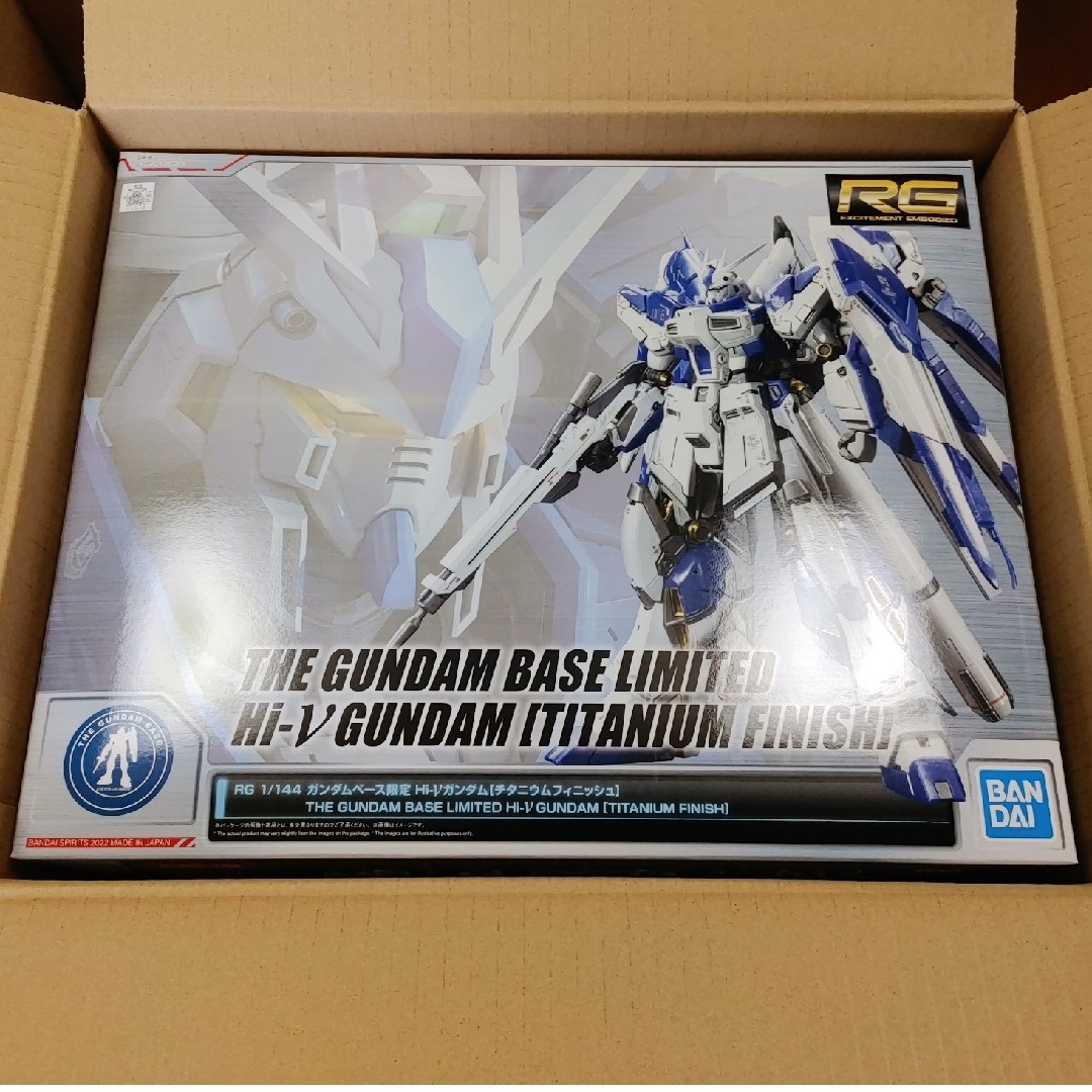 値段 免税 RG 1/144 【ガンダムベース限定】 Hi-νガンダム