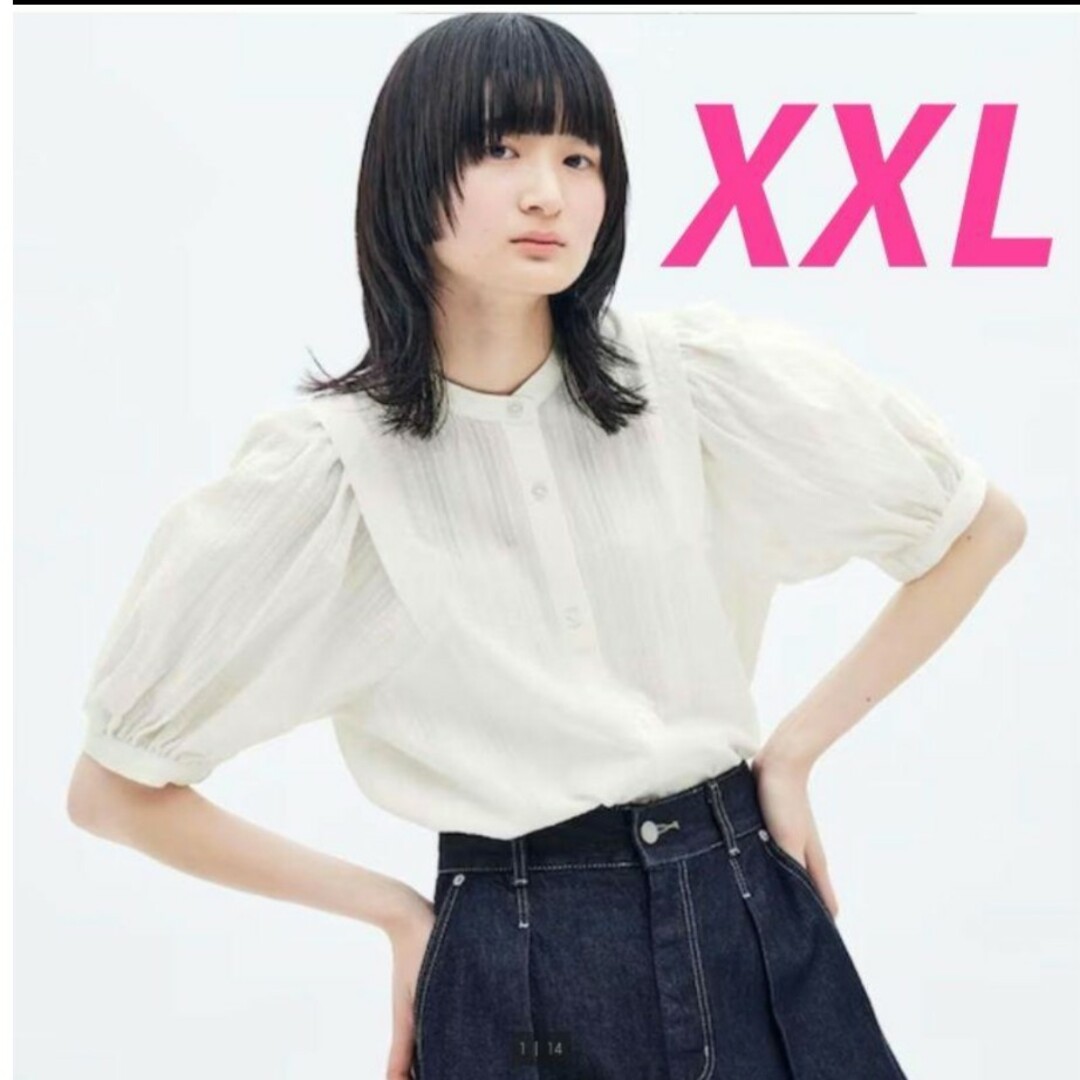 GU(ジーユー)のXXL 白　シアサッカーボリュームスリーブブラウス　ユニクロ　ZARA H&M レディースのトップス(シャツ/ブラウス(半袖/袖なし))の商品写真