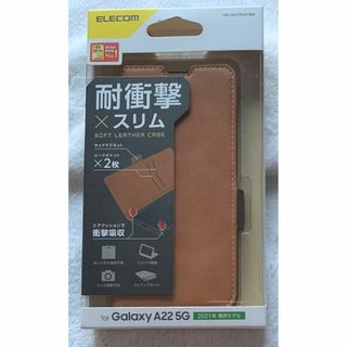 エレコム(ELECOM)のGalaxy A22 5G ソフトレザー磁石付耐衝撃 ステッチ 手帳型BR517(Androidケース)