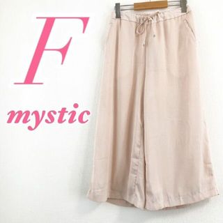 ミスティック(mystic)のmystic ミスティック F フレアパンツ ウエストゴム ガーリー ベージュ(カジュアルパンツ)