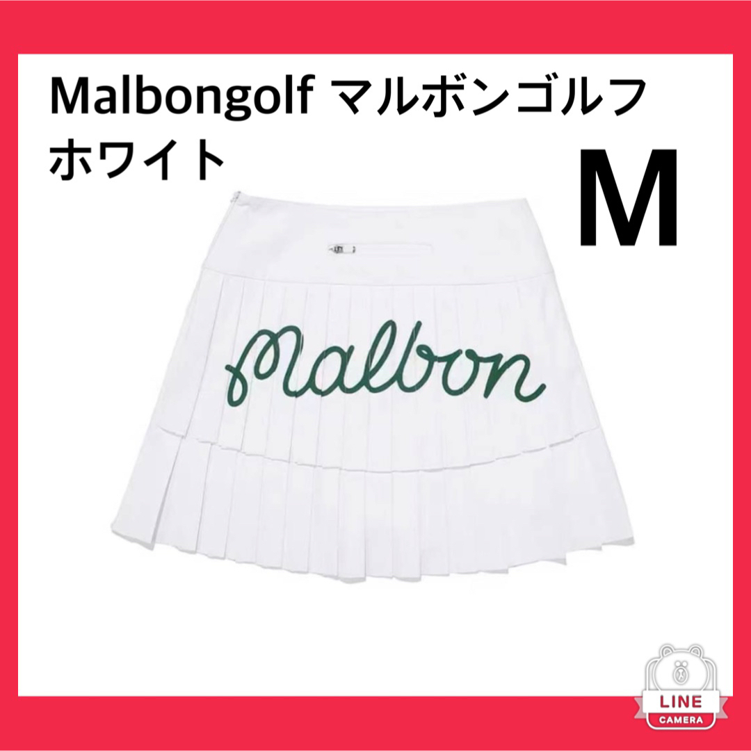 Malbongolf フリルスカート  ホワイト　ゴルフウェア バックロゴ