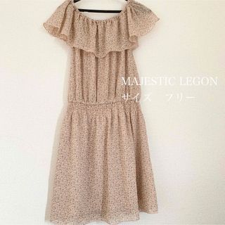 マジェスティックレゴン(MAJESTIC LEGON)のマジェスティックレゴン花柄フリルワンピース(ひざ丈ワンピース)