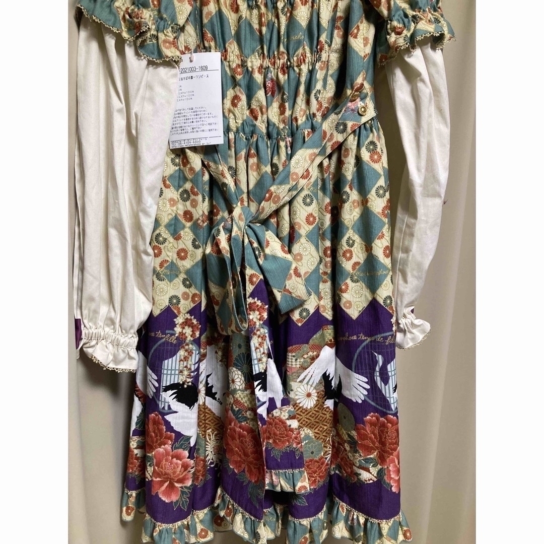 metamorphose temps de fille - 新品☆メタモルフォーゼ 百花繚乱