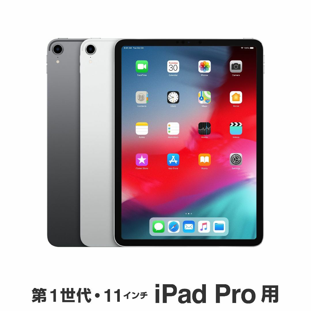 新品 Apple純正 iPad Air対応Smart Folioチャコールグレイ