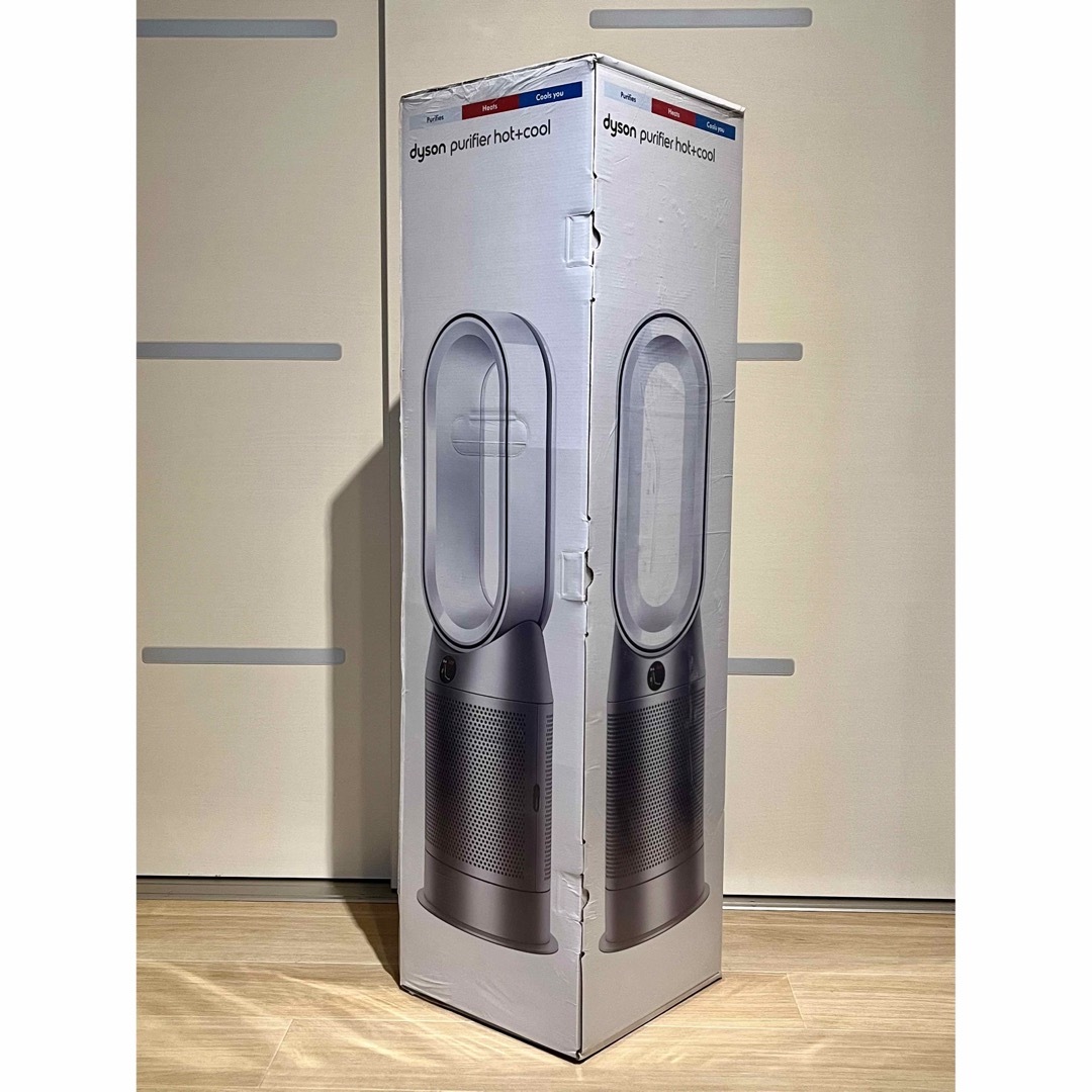 dyson Purifier Hot+Cool空気清浄ファンヒーター HP07 | csfoundations.com