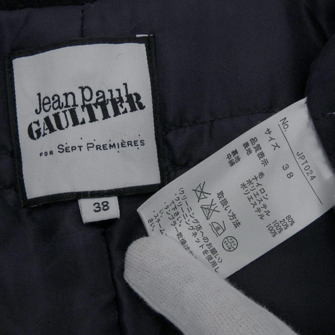 Jean-Paul GAULTIER - ジャンポールゴルチェ Jean Paul GAULTIER