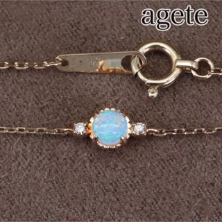 agete - アガット オパール ダイヤ ブレスレット k10の通販 by ...