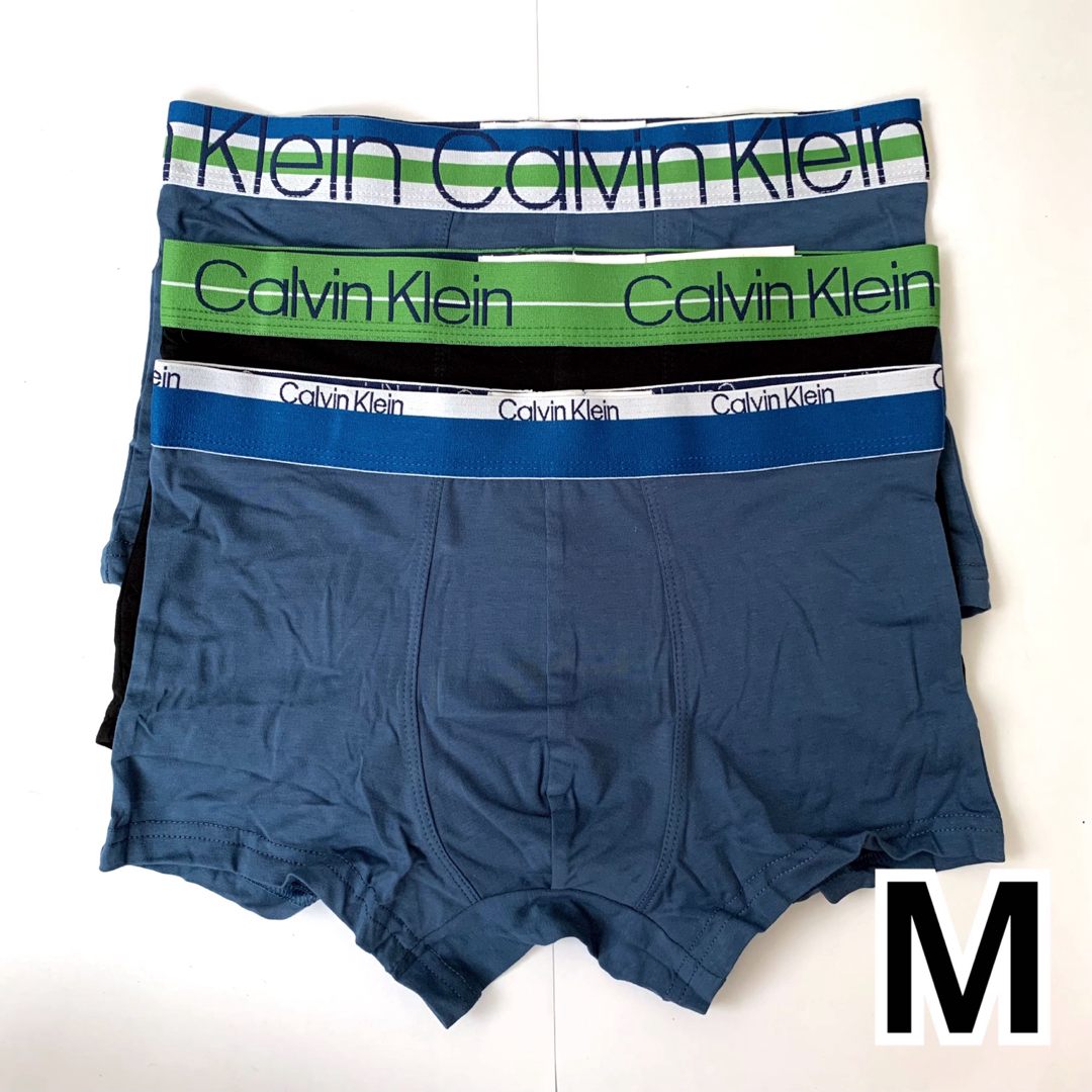 絶品 Calvin ICON Sサイズ 3枚セット