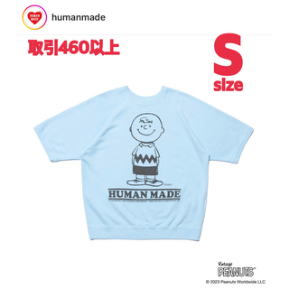 ヒューマンメイド Tシャツ(レディース/半袖)の通販 16点 | HUMAN MADE