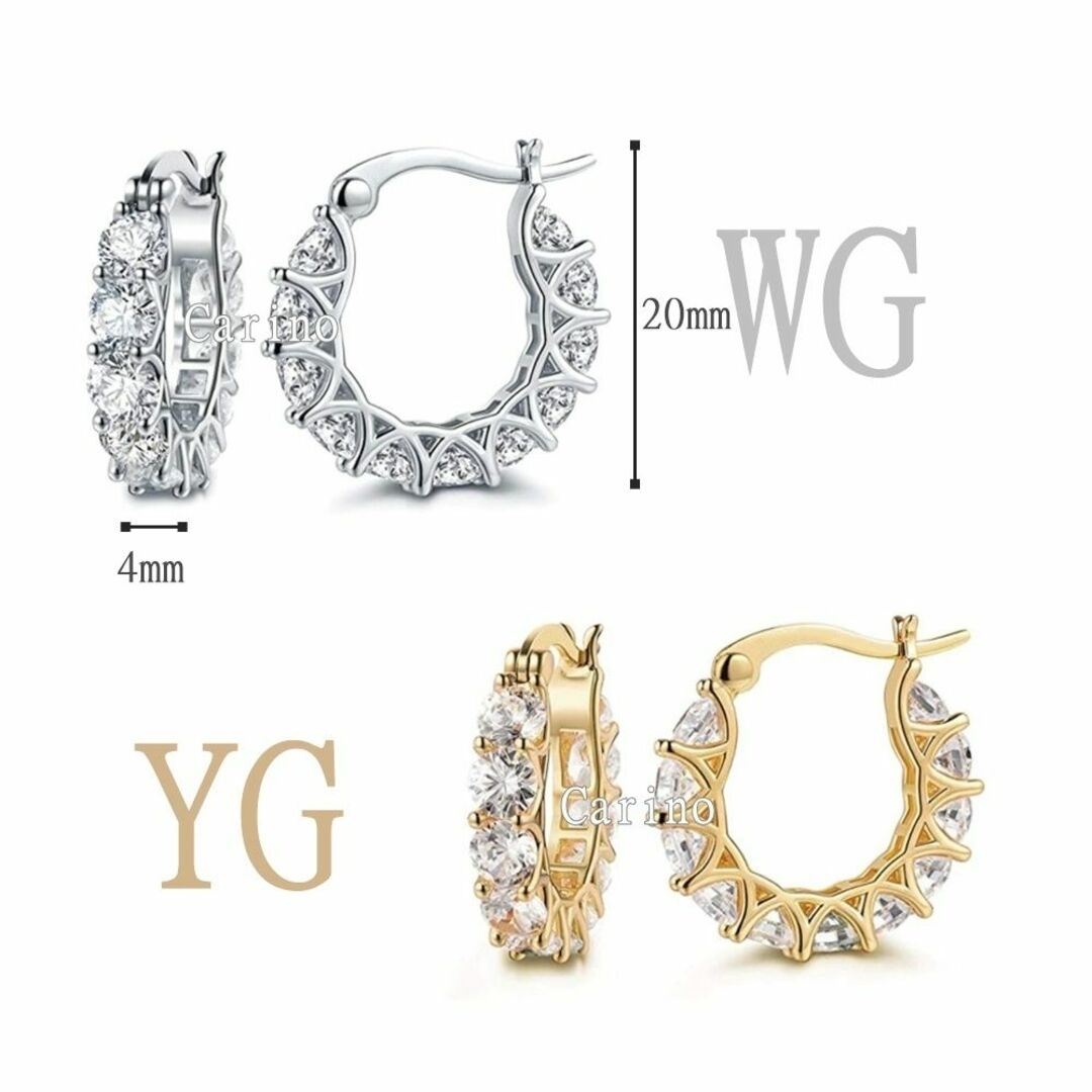 専用　新定番 プチゴージャス☆ ストーンフープピアス YG WG レディースのアクセサリー(ピアス)の商品写真