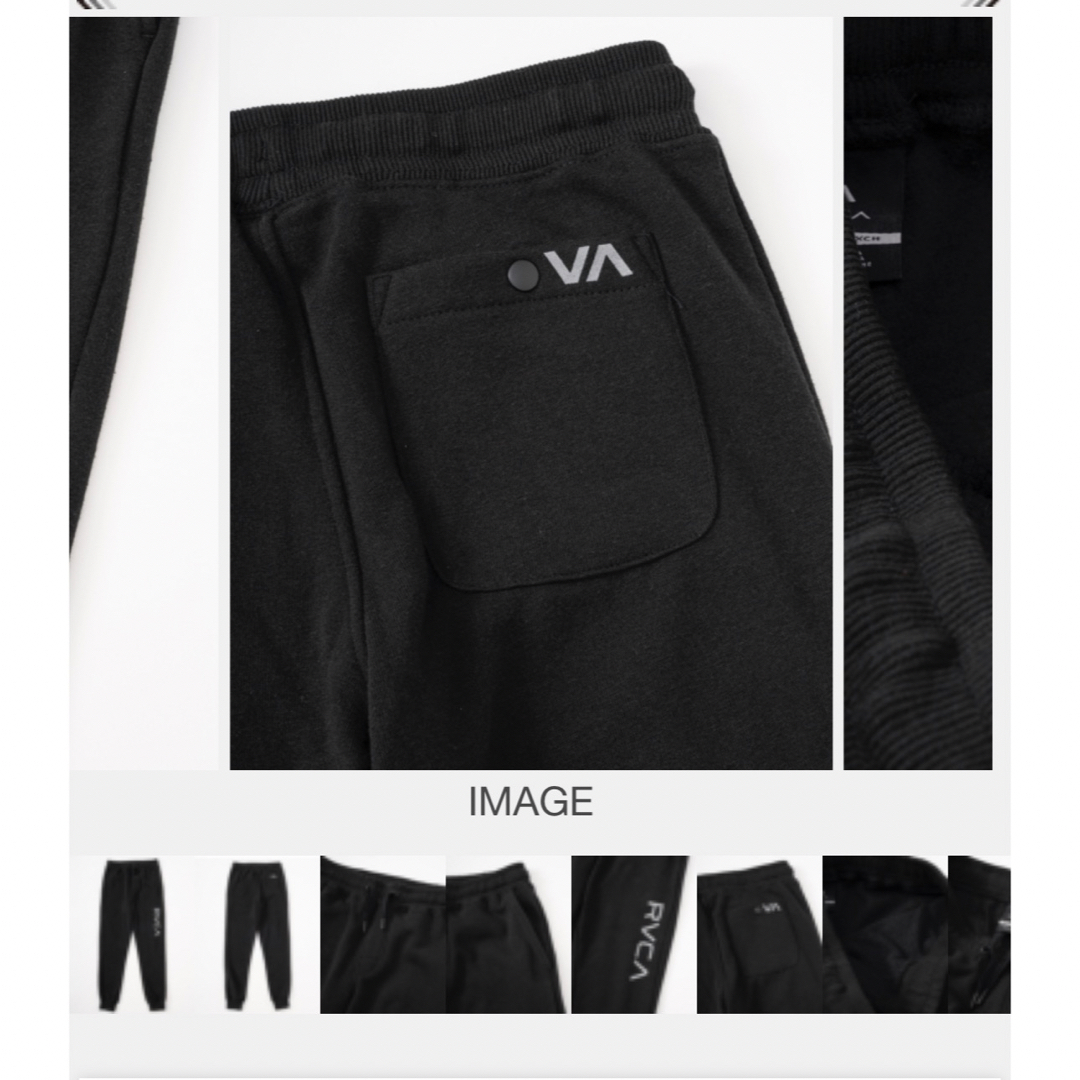RVCA(ルーカ)のRVCA RIPPER SWEATPANT II キッズスウェットパンツ　ルーカ キッズ/ベビー/マタニティのキッズ服男の子用(90cm~)(パンツ/スパッツ)の商品写真