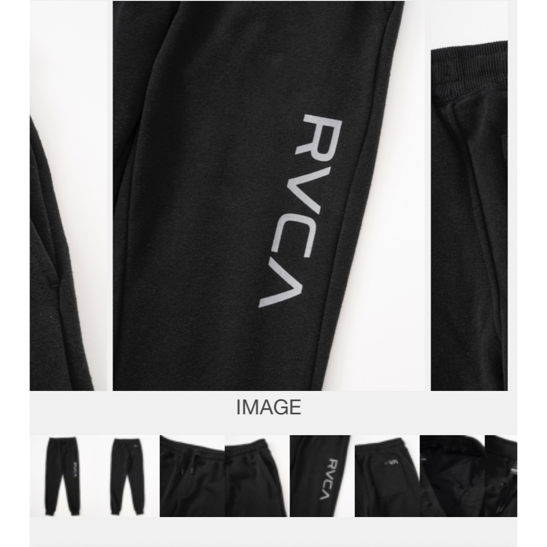 RVCA(ルーカ)のRVCA RIPPER SWEATPANT II キッズスウェットパンツ　ルーカ キッズ/ベビー/マタニティのキッズ服男の子用(90cm~)(パンツ/スパッツ)の商品写真