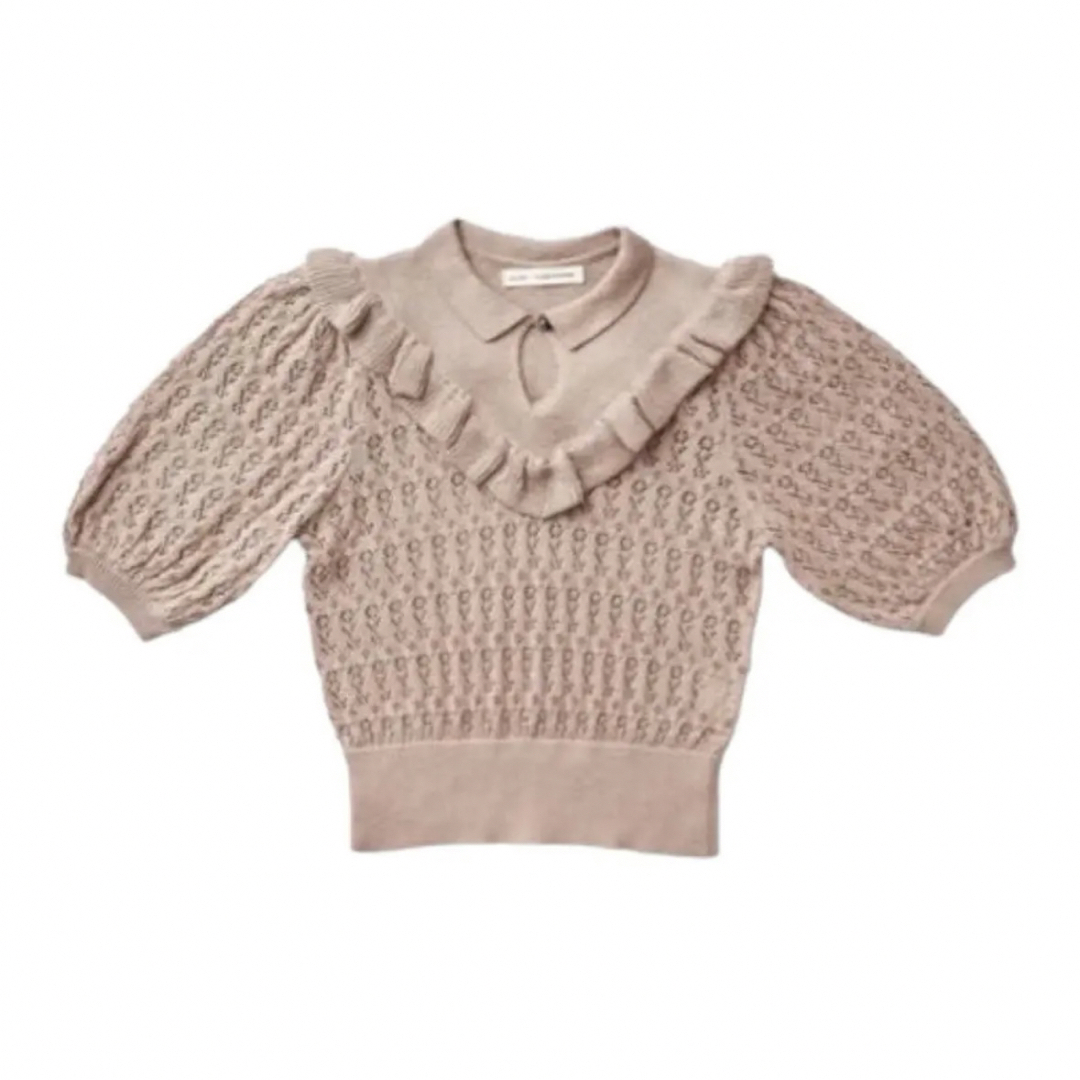 soorploom Knit