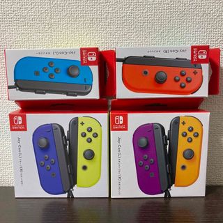 ニンテンドースイッチ(Nintendo Switch)の【新品4個セット】Nintendo Switchジョイコン(家庭用ゲーム機本体)