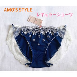 アモスタイル(AMO'S STYLE)のトリンプAMO'S STYLEアクアロータス レギュラーショーツL定価1980円(ショーツ)