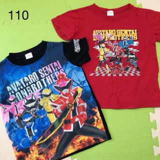 バンダイ(BANDAI)の暴太郎戦隊ドンブラザーズ　半袖　110 2点セット(Tシャツ/カットソー)