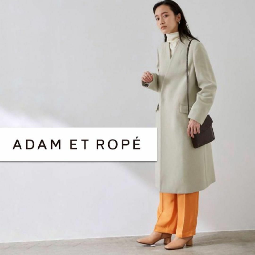 AER ADAM ET ROPE - フォーマルシーンに!SUPER100ハイネック