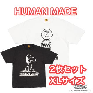 HUMAN MADE - HUMAN MADE スヌーピー チャーリーブラウン XL 2枚セット