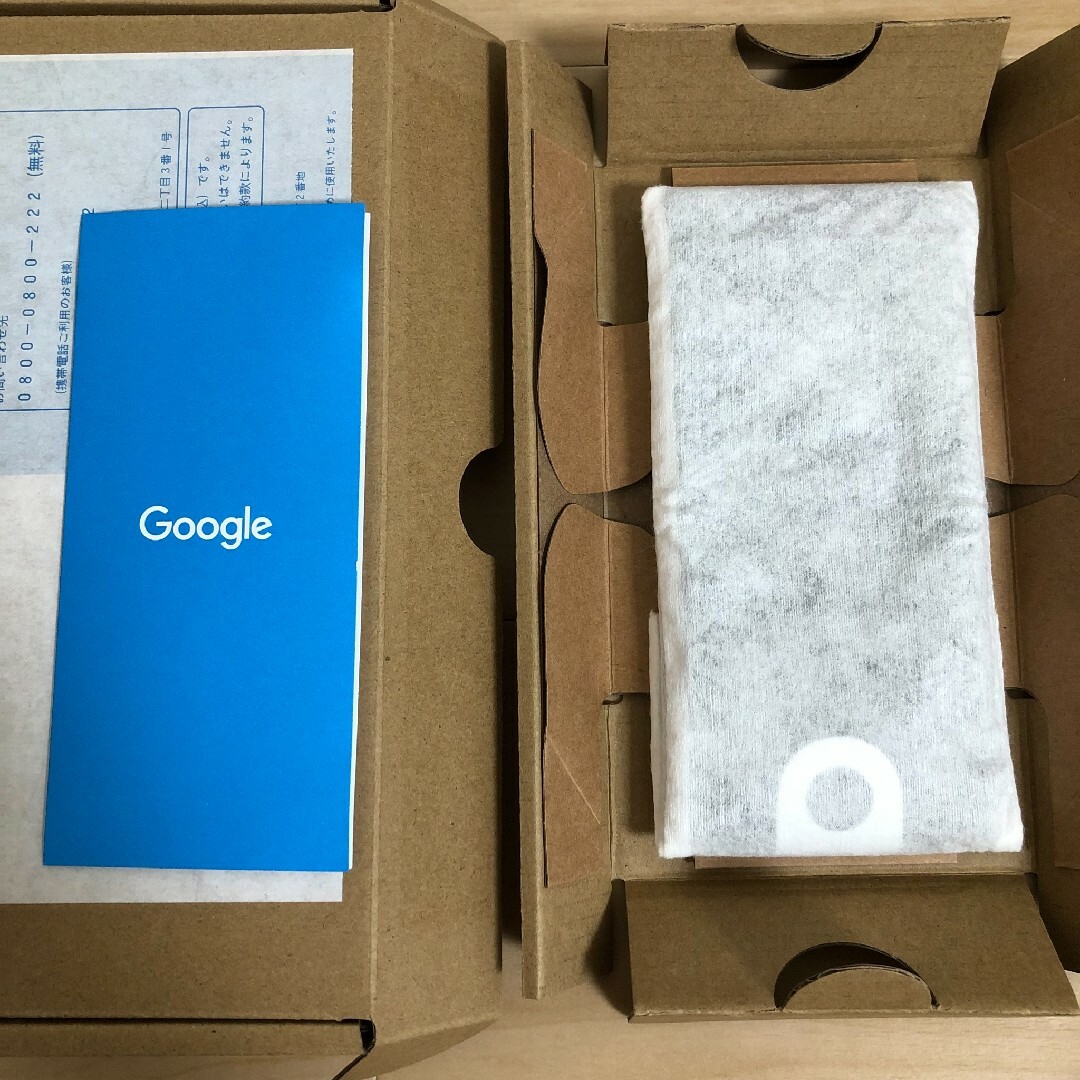 Google Pixel7Pro BLACK256GB SIMフリー