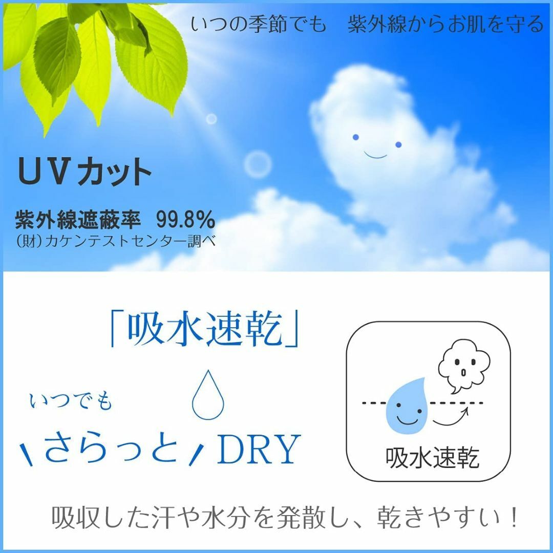 アトレアン 当店１番人気シニアファッション 70代 80代 小柄な方 股下55cその他