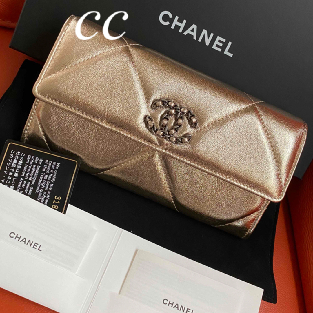 ☆専用☆CHANELシャネル☆新品長財布☆ 即日発送対応 ...