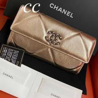 シャネル(CHANEL)の★専用★CHANELシャネル★新品長財布★(財布)