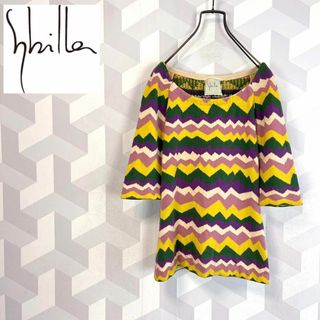 シビラ(Sybilla)の【シビラ】サイズ40 半袖 ジャガード ニットソー マルチカラー sybilla(ニット/セーター)