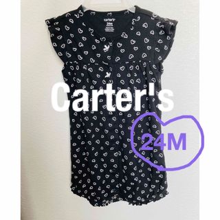 カーターズ(carter's)の未使用品！お値下げ！Carter's ロンパース 24month(ロンパース)