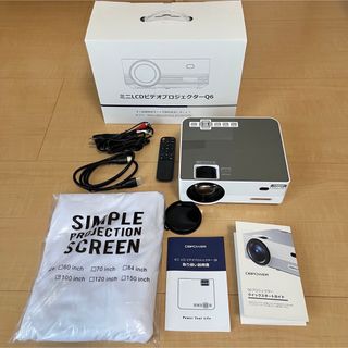 DBPOWER ミニLCDビデオプロジェクターQ6の通販|ラクマ