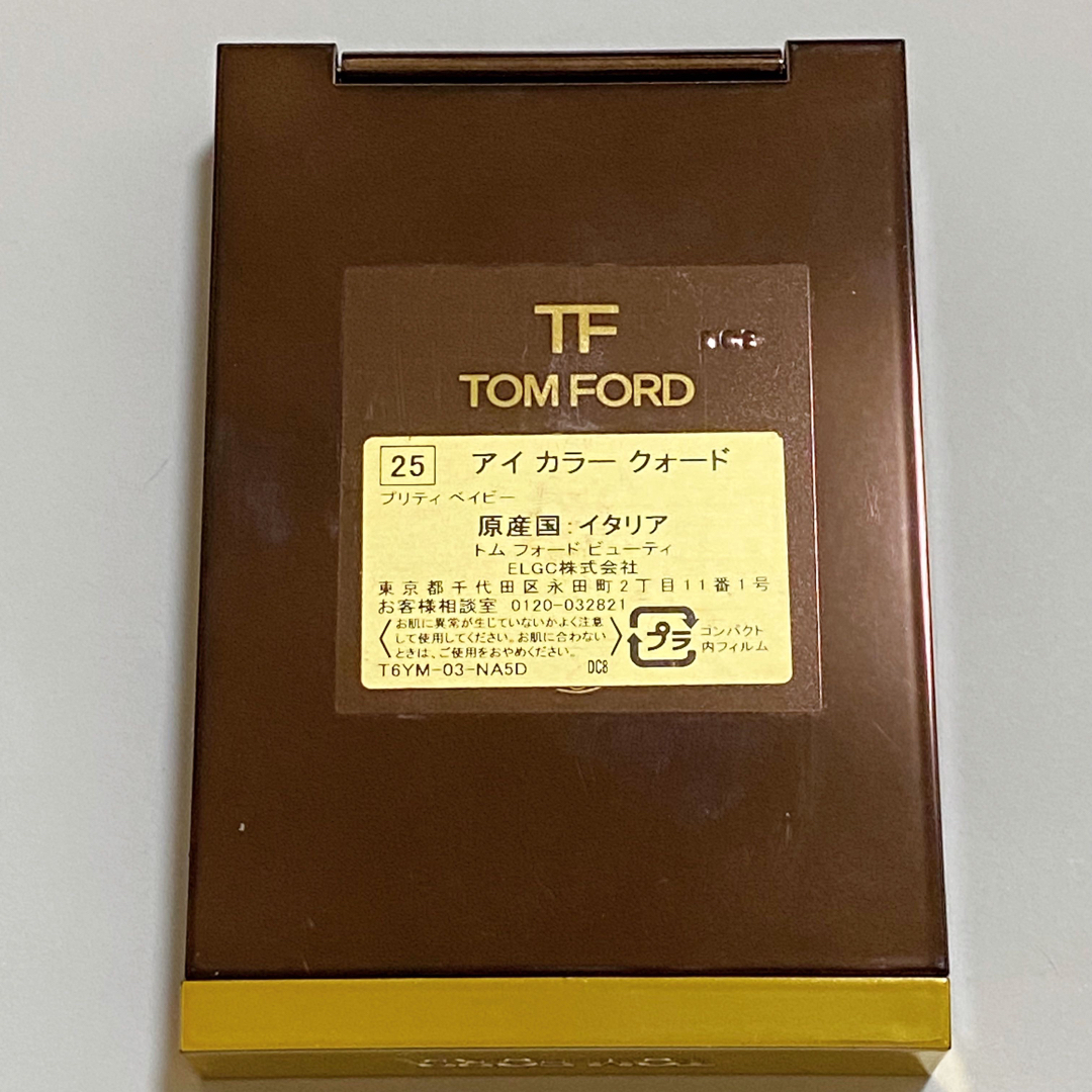 TOM FORD BEAUTY(トムフォードビューティ)のトム フォード ビューティ アイ カラー クォード 25 プリティベイビー コスメ/美容のベースメイク/化粧品(アイシャドウ)の商品写真