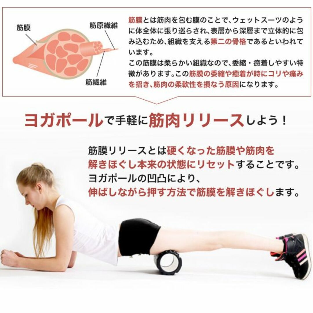 ヨガポール 　オレンジ スポーツ/アウトドアのトレーニング/エクササイズ(ヨガ)の商品写真